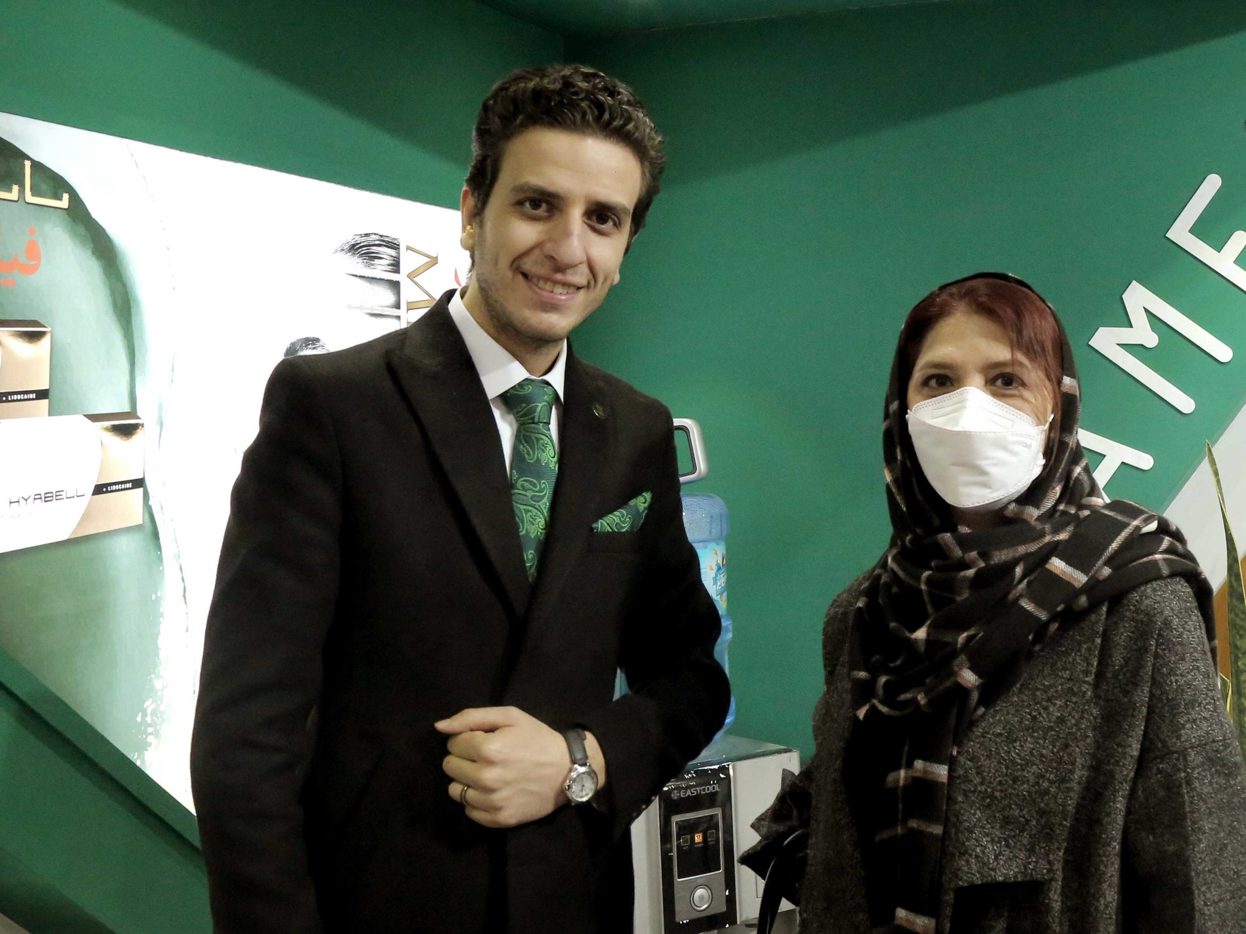 بیستمین کنگره سالیانه متخصصین پوست ایران